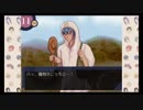 伝説のBLゲー『学園ハンサム』をホモにならないよう実況プレイ【Part8】