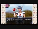 伝説のBLゲー『学園ハンサム』をホモにならないよう実況プレイ【Part9】