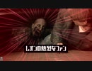 先輩警部補がイケメンすぎる - BIOHAZARD RE:2 -