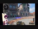ドミネ好きの行くCoD:BO4 part.28【東北きりたん実況】