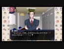 伝説のBLゲー『学園ハンサム』をホモにならないよう実況プレイ【Part10】