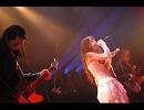 re-in.Carnation∞YURIAクロスフェード