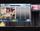 【FGO】プリズマ☆ライブ！ 茨木童子+Lv1鯖2体