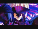 【Fate/MMD】セイバーオルタで疑心暗鬼【HF】