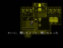 【FF6実況プレイ】 がんばれローディス えふえふ道中 part42 【涼夏亭れげ部】