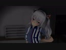 【MMD】鹿島でLoveShake　たくし上げ