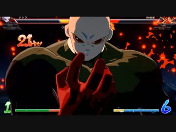 3倍かめはめ波っドリャアアアアアアアアアアアアアアアアァァァァァァァァァァァァァ