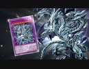 遊戯王OCG   20th ANNIVERSARY LEGEND COLLECTION CM