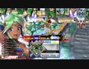 【WLW】凡骨inワンダーランド　その95 シレネッタ 占星遊戯祭