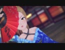 【MMDデレマス】松永涼で響喜乱舞【雨音の佳人】