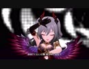 【リハビリ版】夢幻ノ救憐唱 ～堕チル星ノ調ベ～ Short PV