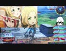 ゆ　ゆ　ゆ EXVS2の章.6
