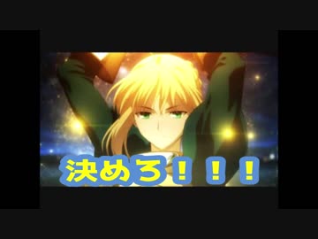 【艦これ】2019冬イベントE-3ラスダン『南海第四守戦力ゲージ攻略　272　決まるか！？　エクスカリバァァァァァァァァ！！！