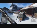 【BFV】マルチプレイに突撃【バッフィー】 part.933