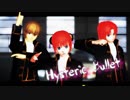 【MMD銀魂】Hysteric Bullet【神楽と愉快な仲間達】