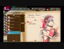 【かんぱに☆ガールズ】マリカ・イオンミ(バレンタイン)【Episode1】