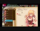 【かんぱに☆ガールズ】ジスレーヌ・シャネル(バレンタイン)【Episode1】