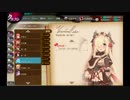 【かんぱに☆ガールズ】ヴェロニカ・ローゼン(バレンタイン)【Episode1】