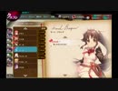 【かんぱに☆ガールズ】モード・ブラック(バレンタイン)【Episode1】
