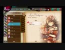 【かんぱに☆ガールズ】サーガ・ノルドグレン(バレンタイン)【Episode1】