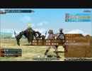 【ゆっくり実況】フロンティアゲートブースト＋・少女の開拓 part-94