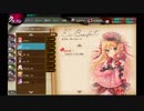 【かんぱに☆ガールズ】エイル・ボーフォート(バレンタイン)【Episode1】
