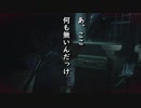 脇汗が止まらない！【ホラー実況】BIOHAZARD RE:2 【恐怖再び】#9