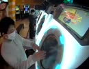 底辺ﾏｽｸ(革)がなんとかなんとか…