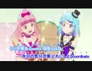 【ニコカラ】6cm上の景色_12話Ver