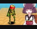 きりたんとわくわくベジタブルマンの冒険
