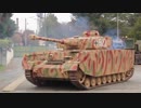 IV号戦車