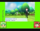 #5-6 バグズゲーム劇場『ポケットモンスター　Let's　Go！イーブイ』