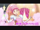 【ニコカラ】ありがと大丈夫_15話Ver