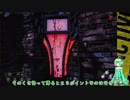 【DbD】ユグ子が歩く生と死の世界-6歩目-