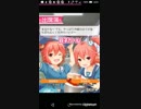 mobizen_20190209_063100 67