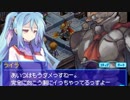 【実況】瞳で変身するRPG Part48【ルミナスアーク3】