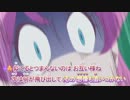 【ニコカラ】個×個_18話Ver