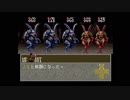[実況]　リンダキューブアゲイン　part5