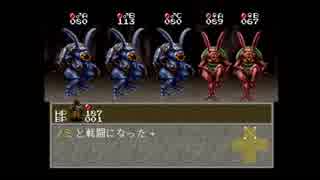 [実況]　リンダキューブアゲイン　part5