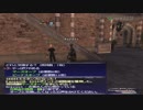カッパのFF11生活855　オーブくじ／狩人３８レベル　【実況】