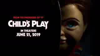 映画『Child's Play／チャイルド・プレイ』予告編