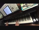 MUSE VALLEY（水星シーン） - ダライアスII Darius II