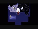 【実況】殺さず愛せよ -UNDERTALE-【Part12】