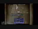 魔王ぶっ殺すまで左に進めない【片道勇者】実況プレイ07