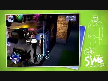 The SiMS －ザ・シムズ－ はじめました。【PART.45】