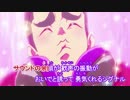 【ニコカラ】Girls be ambitious!_23話Ver