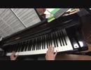 メインテーマ Main Theme - バブルボブル Bubble Bobble