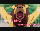 【ニコカラ】アイデンティティ_24話Ver