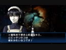 ソウルハッカーズ：相性ラヴくらぶ（メアリ）
