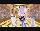 【MMD】白上フブキちゃんで『ハッピーシンセサイザ』